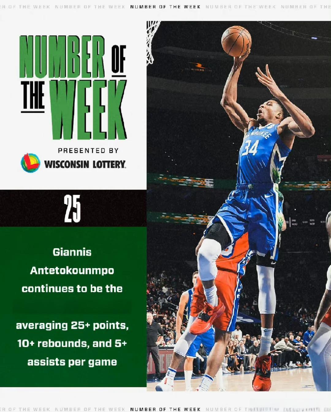 米兰APP下载-包含雄鹿绝杀热火B队，字母哥关键制胜的词条