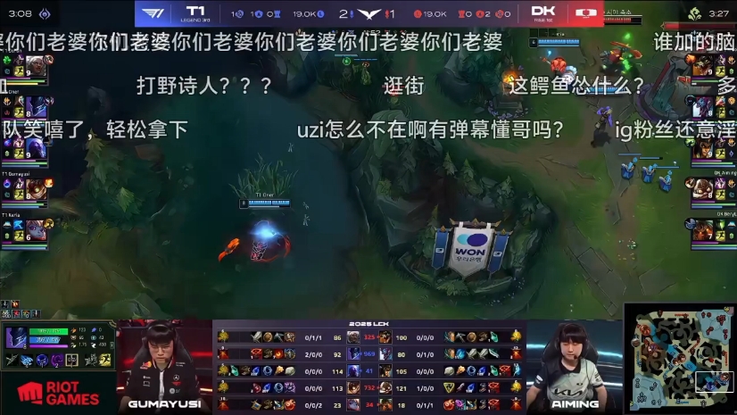 T1碾压DK,Knight2打破历史纪录 T1碾压DK,Knight2打破历史纪录