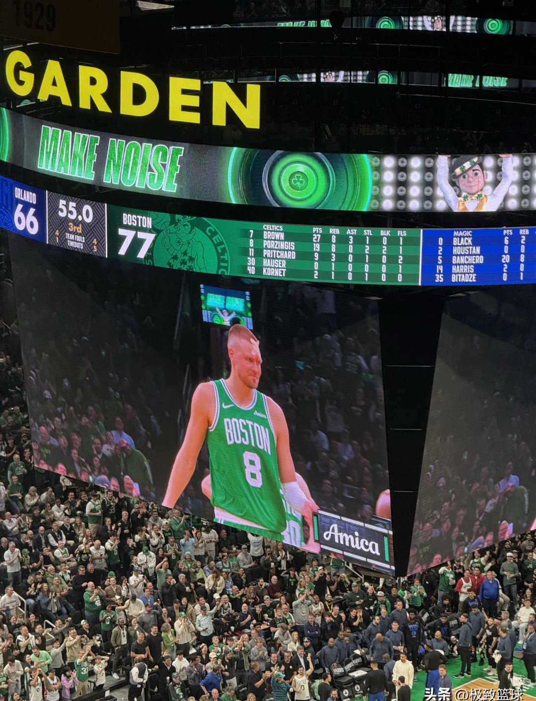 掘金轻取爵士，塔图姆完成帽子戏法