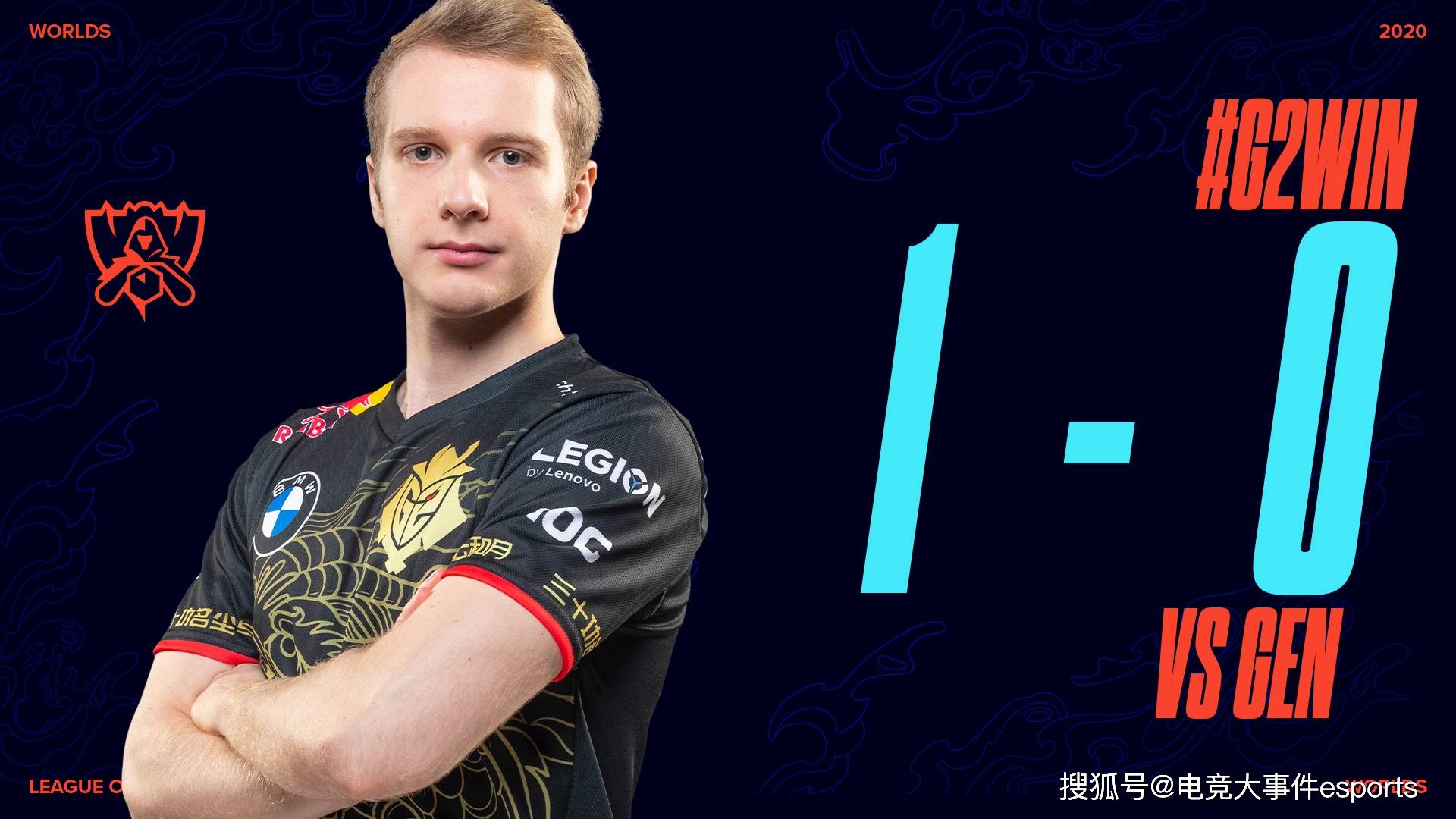 TES碾压GEN,Caps高光表现 TES碾压GEN,Caps高光表现