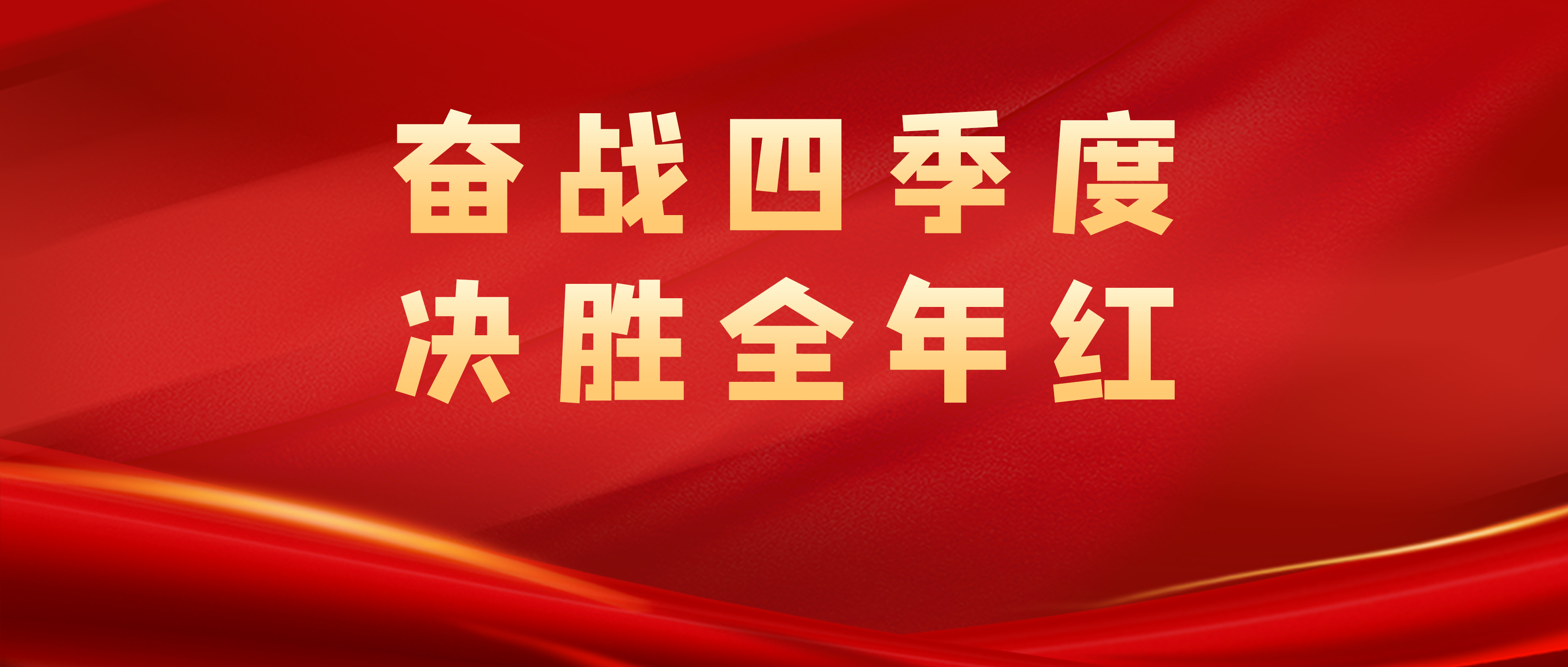 ac米兰下载-关于防守攻势兼得，实力逐渐提高的信息