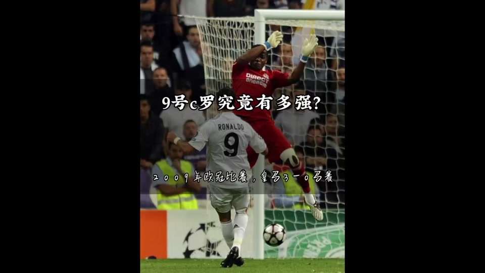 米兰真人-雷恩客场获胜，马赛遗憾败北的简单介绍