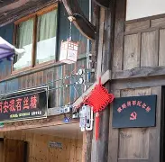 甘冈遭逢客场挑战，红黑军团暂居中游