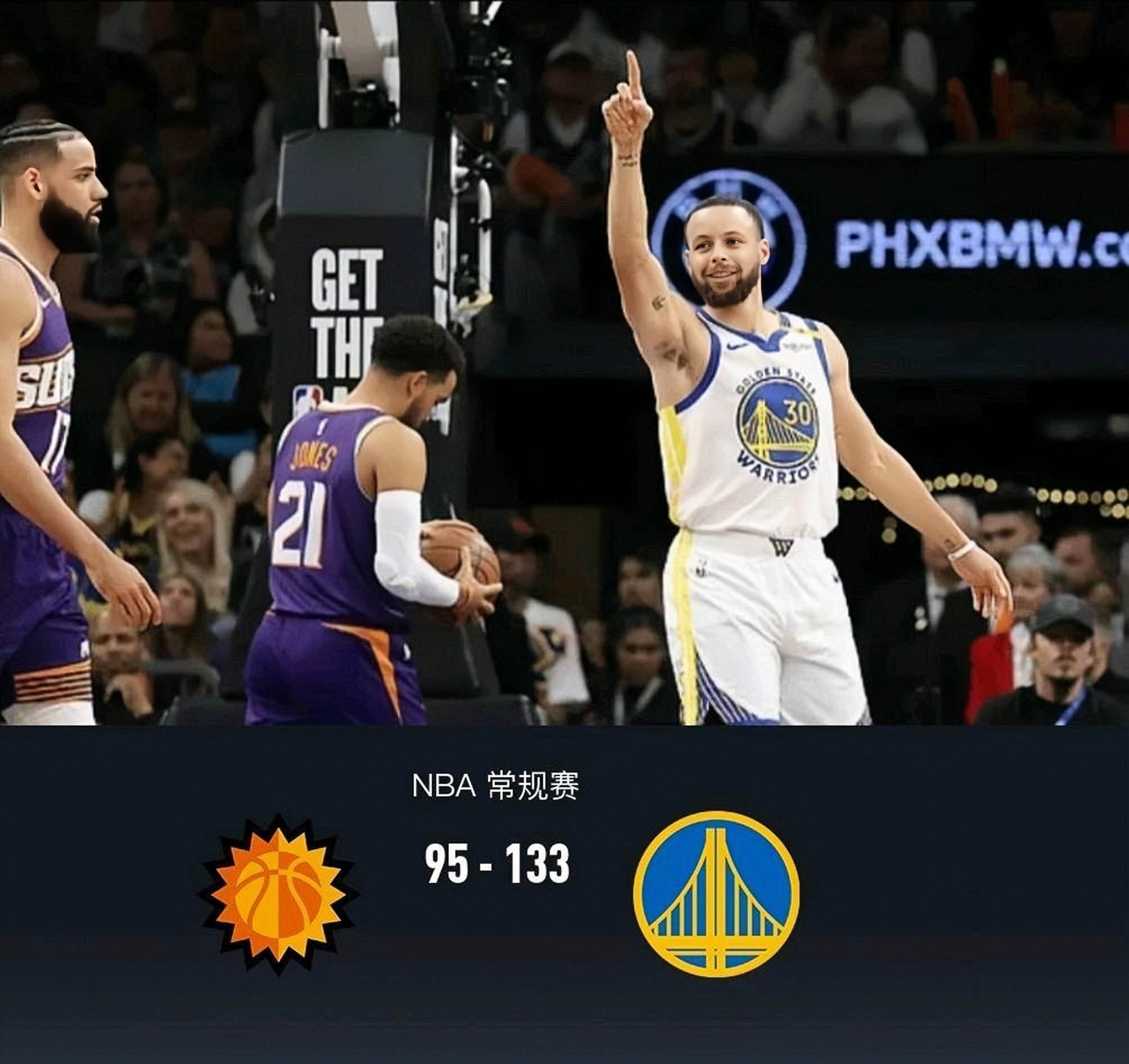 关于勇士全明星因伤缺阵影响战绩持续下滑的信息 关于勇士全明星因伤缺阵影响战绩持续下滑的信息