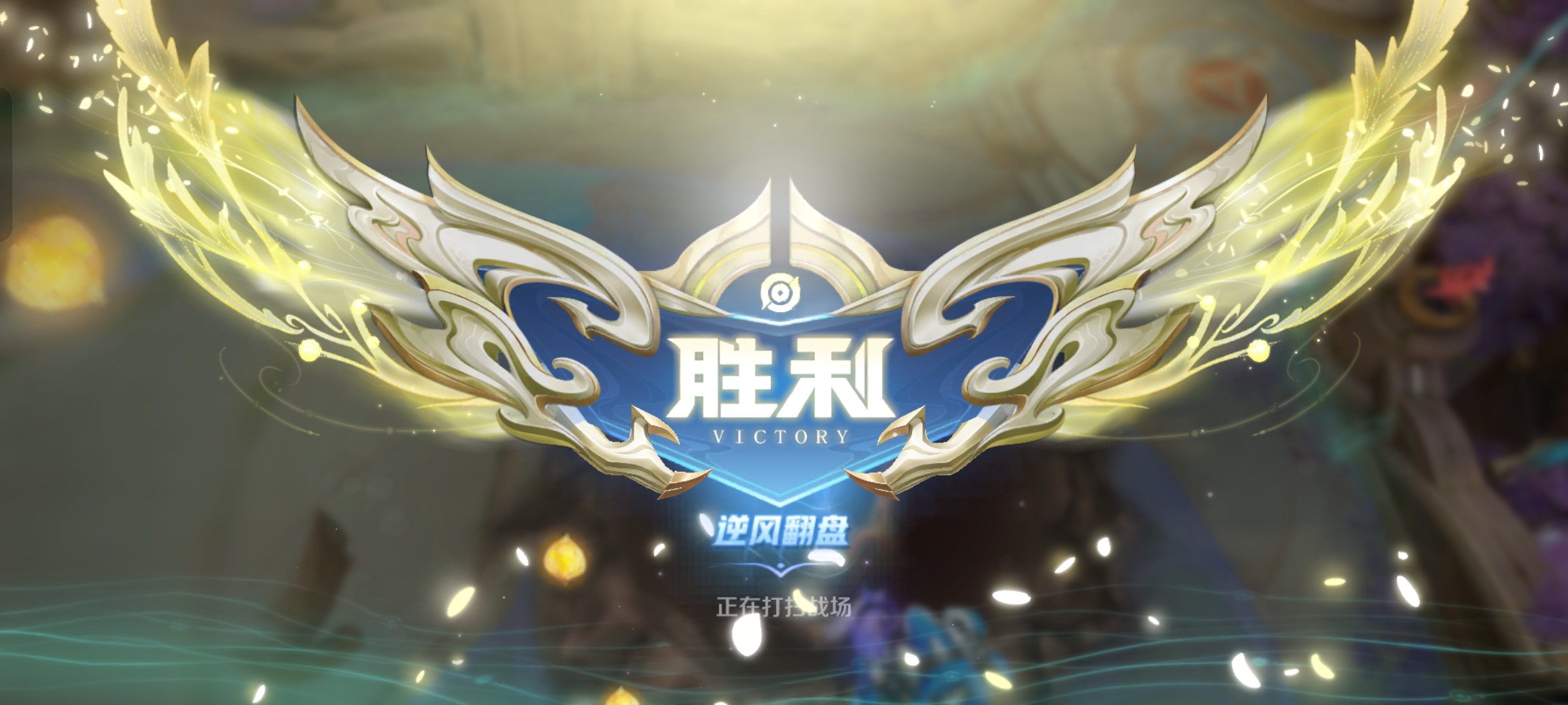 米兰体育-关于项目成绩亮眼，剑指巅峰冲刺的信息