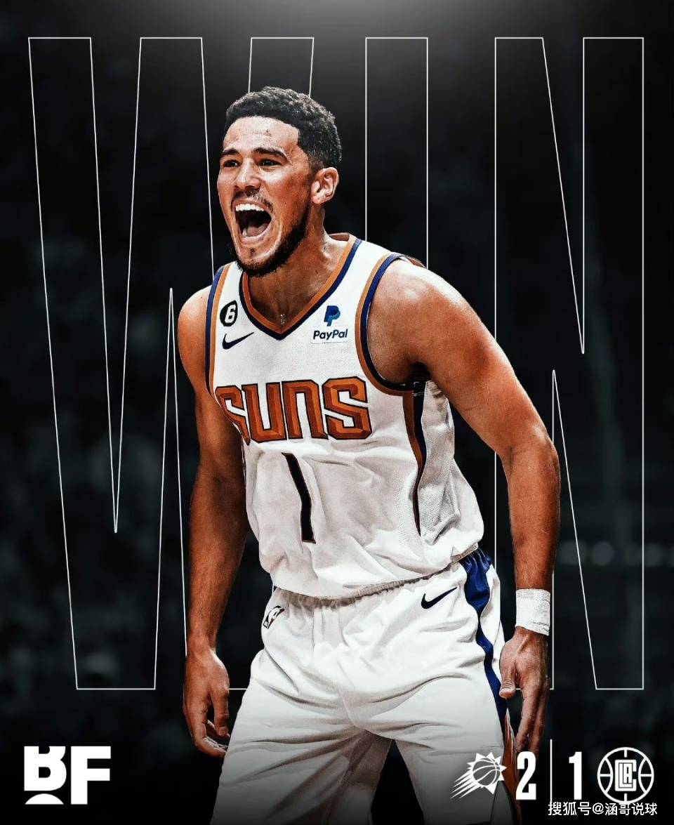 米兰体育app入口-快船力克广州队，布克刷新纪录的简单介绍